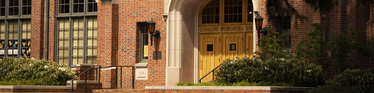 Decorative entrance to a brick building