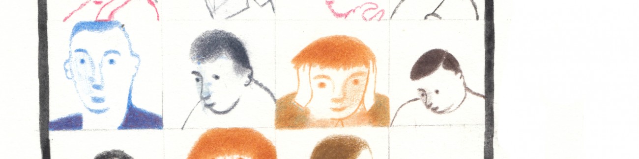 Drawing of four different people's headshots