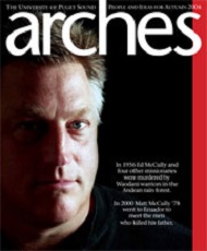 Arches autumn 2004 cover