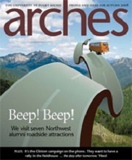 Arches autumn 2008 cover
