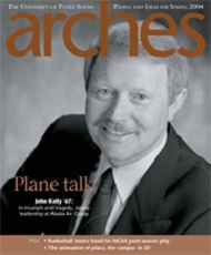 Arches Spring 2004 Cover