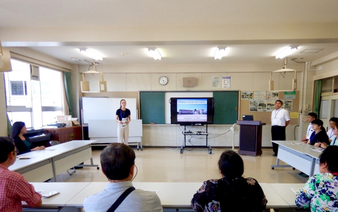 Aya Goto in a classroom