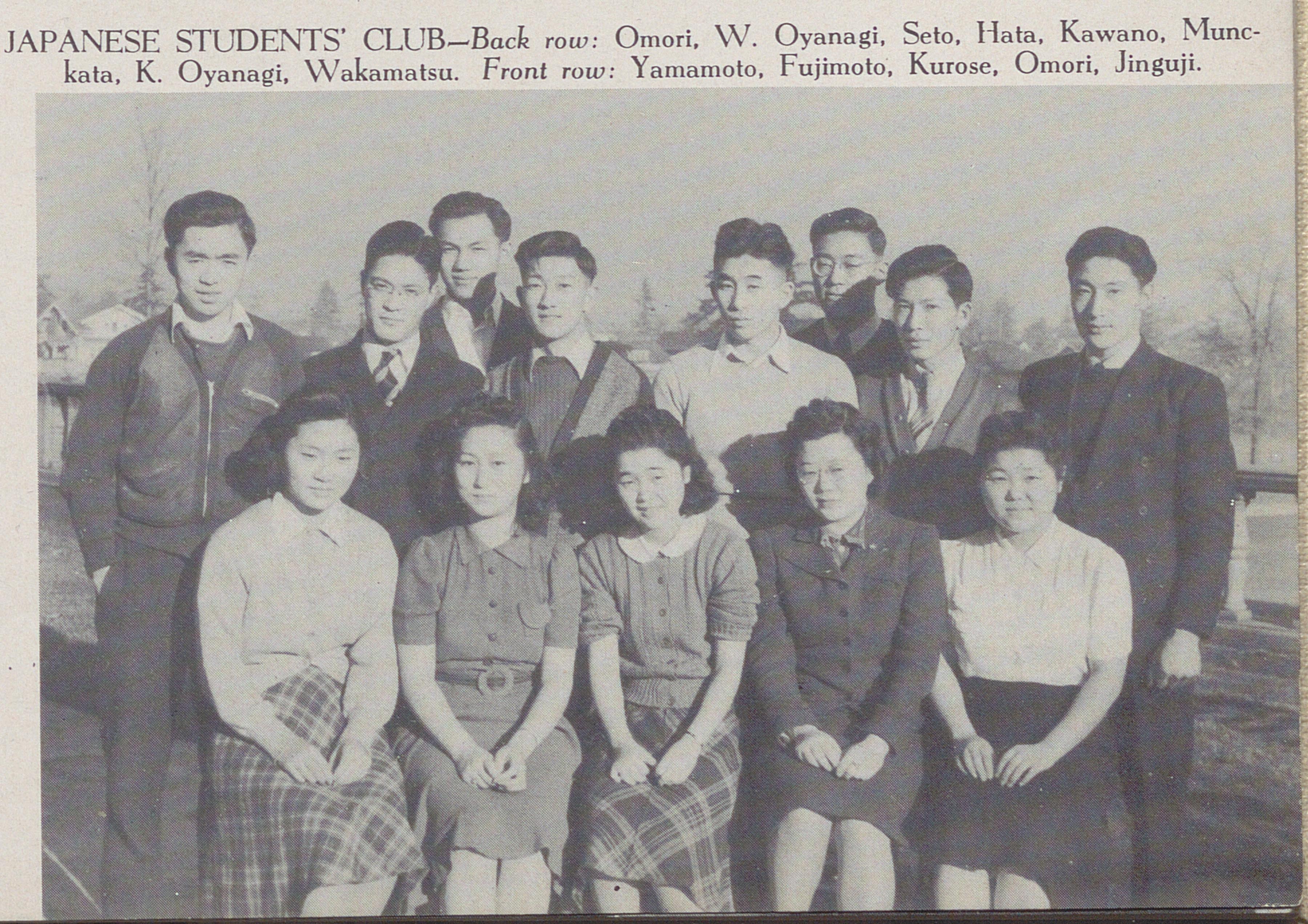 Tamanawas 1941 Japanese Students' Club