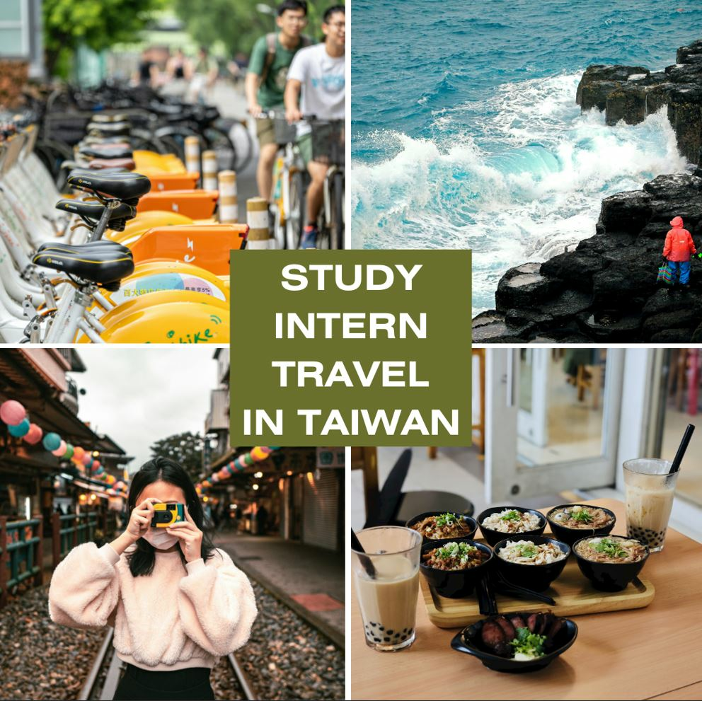 Study Intern Travel in Taiwan (small).png