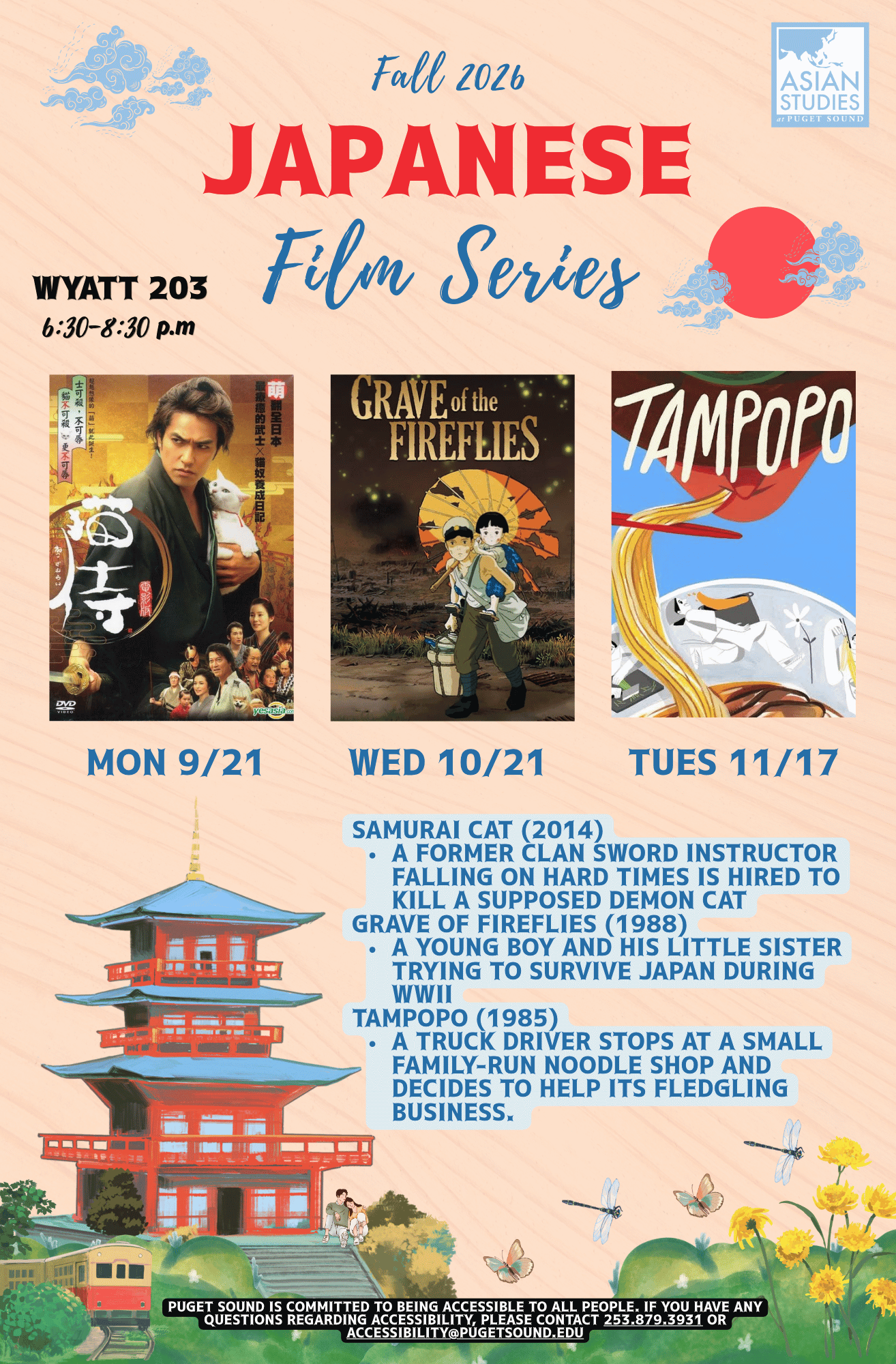 11x17 Fall '26 Film Series.png