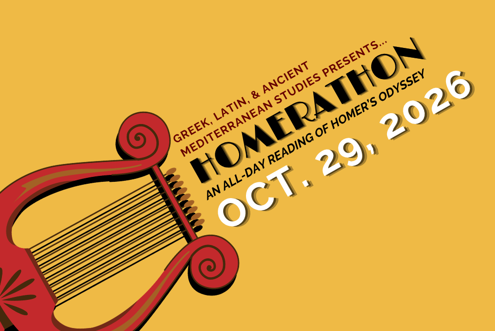 Homerathon2026Poster_0.png
