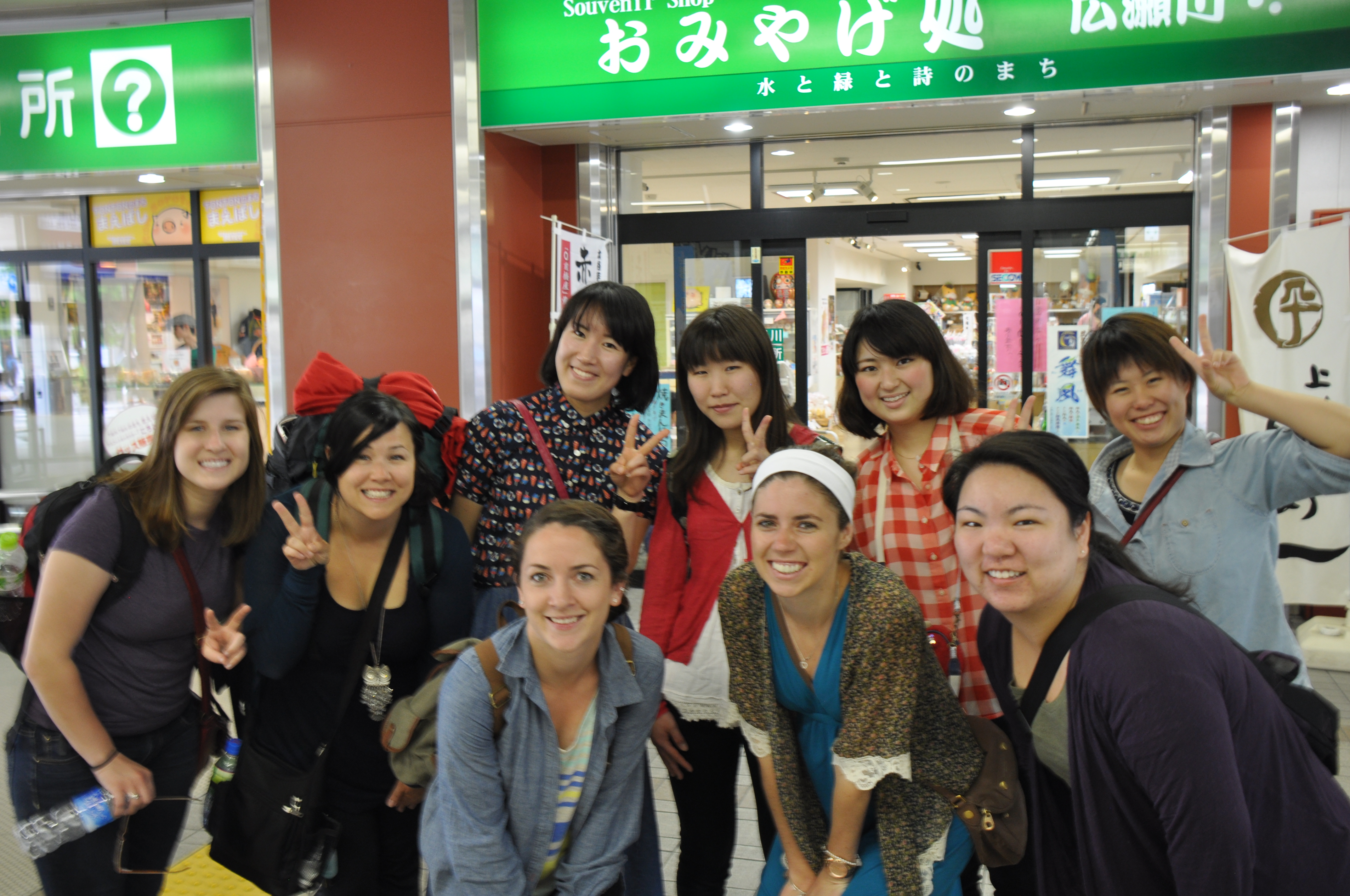 A group photo in Japan