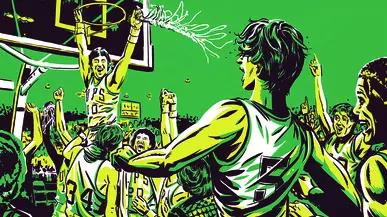1976 Men's Basketball NCAA DII Champions. Illustration by Jonathan Carlson.