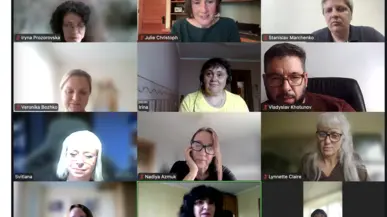 Screenshot of Ukraine faculty