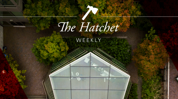 Header for The Hatchet e-newsletter