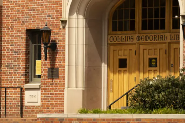 Decorative entrance to a brick building