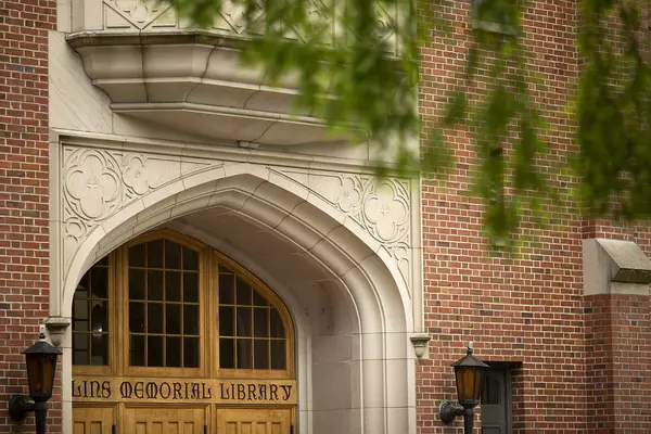 Collins Memorial Library doors