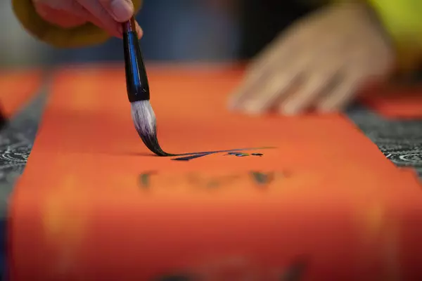 Calligraphy by Zaixin Hong, professor of Art and Art History