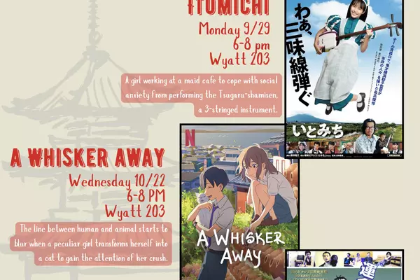 Japanese Film Series Fall '25 (11.5 x 17.5 in)_0.png