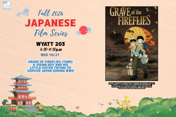 Grave of the Fireflies.png