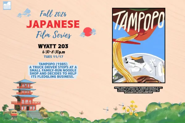 Tampopo.png