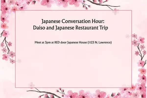 Daiso Trip_0.png