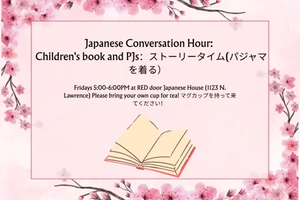 Children's book_0.png