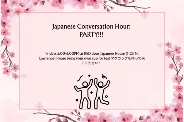 PARTY!_0.png