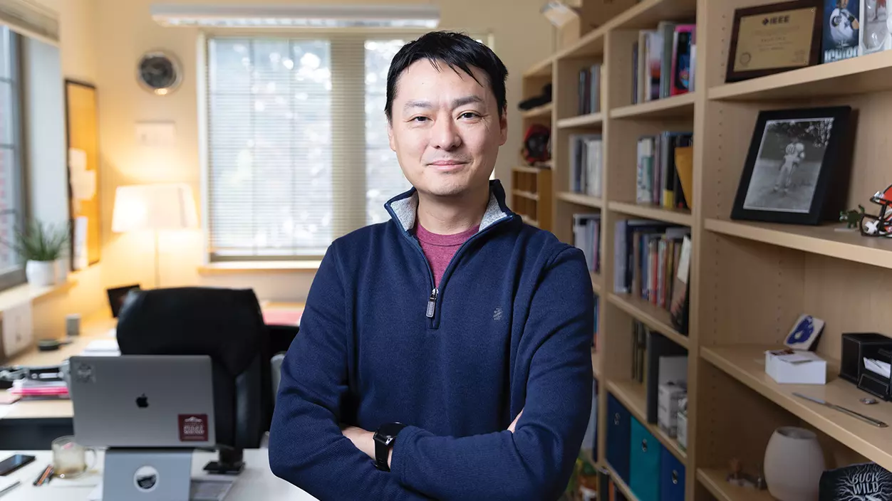 Professor of Computer Science David Chiu