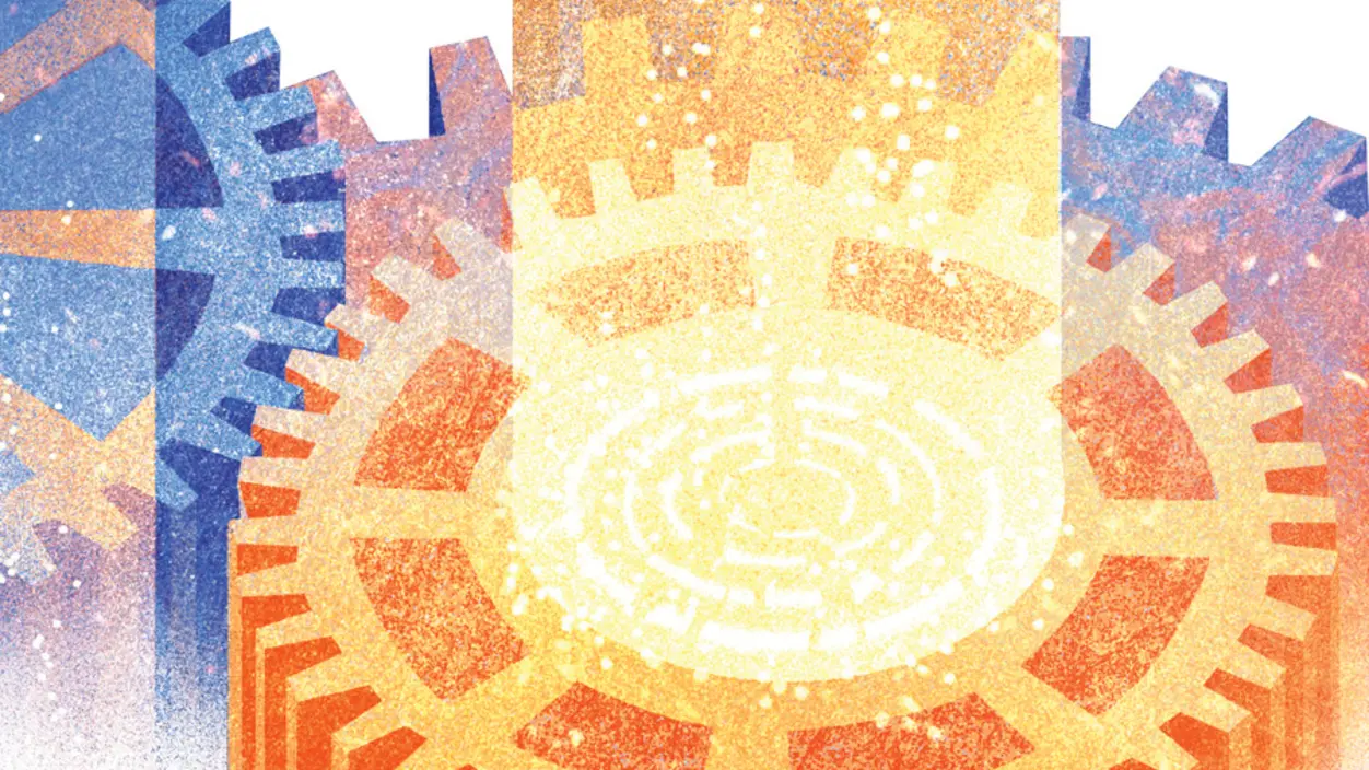 Illustration of a glowing gear
