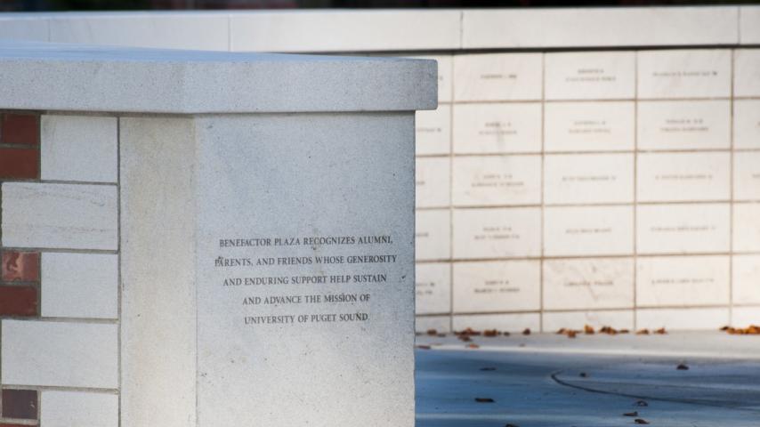 Inscription on the Benefactor Plaza wall