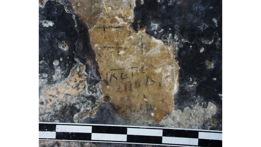 Square 18 inscription 1